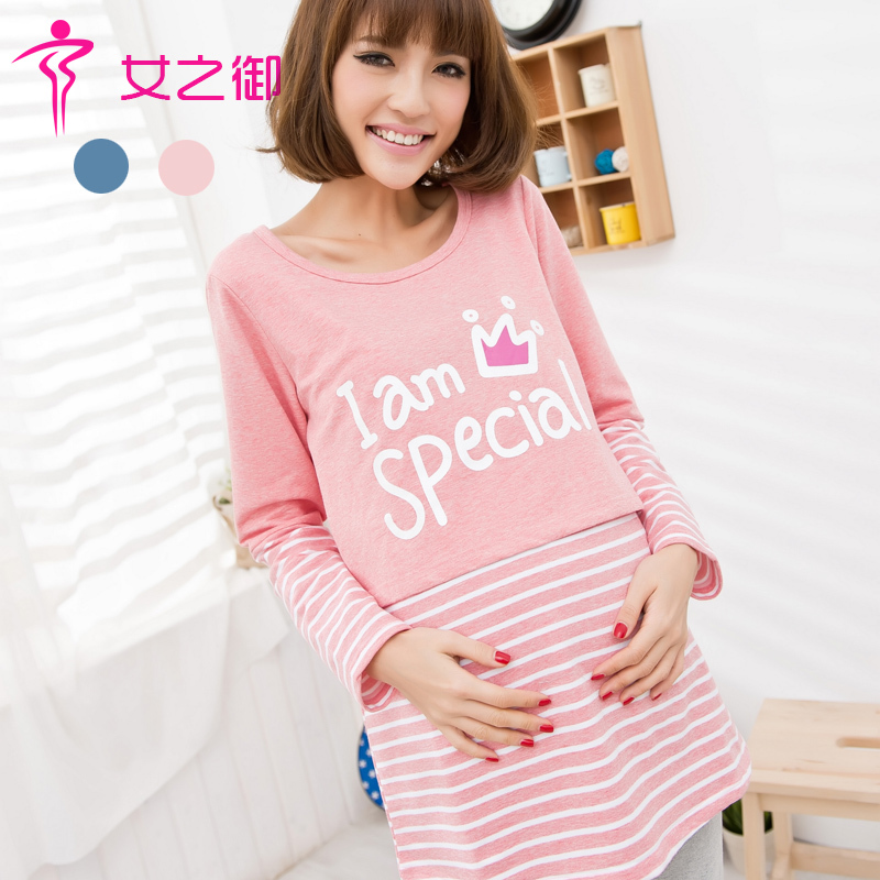 Maternity clothing autumn maternity autumn top long-sleeve T-shirt faux two piece nursing sweater 12706