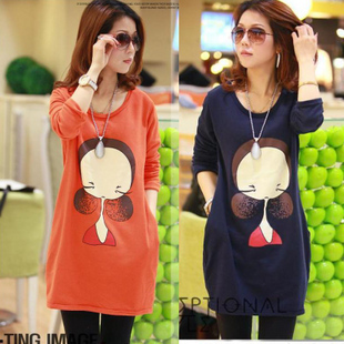 Maternity clothing autumn maternity long design female t-shirt fashion maternity long-sleeve top