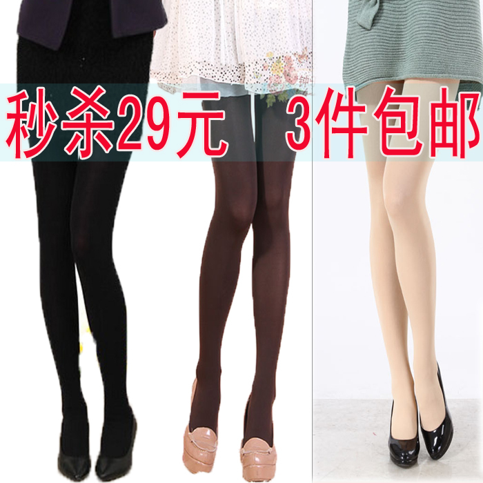 Maternity clothing autumn maternity stockings maternity stockings plus crotch plus size stockings