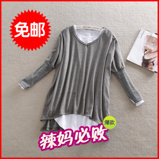 Maternity clothing autumn maternity t-shirt twinset high quality maternity top
