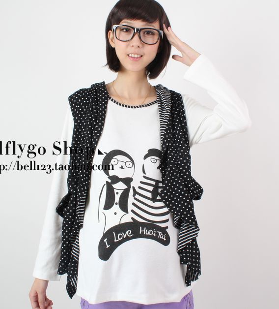 Maternity clothing autumn maternity top twinset maternity outerwear hooded sleeveless cardigan