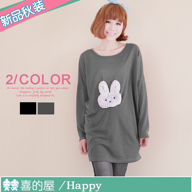 Maternity clothing autumn new arrival fashion long-sleeve maternity t-shirt maternity sweatshirt 22903