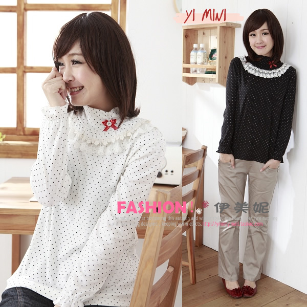 Maternity clothing autumn top fashion 100% cotton maternity long-sleeve basic shirt maternity t-shirt