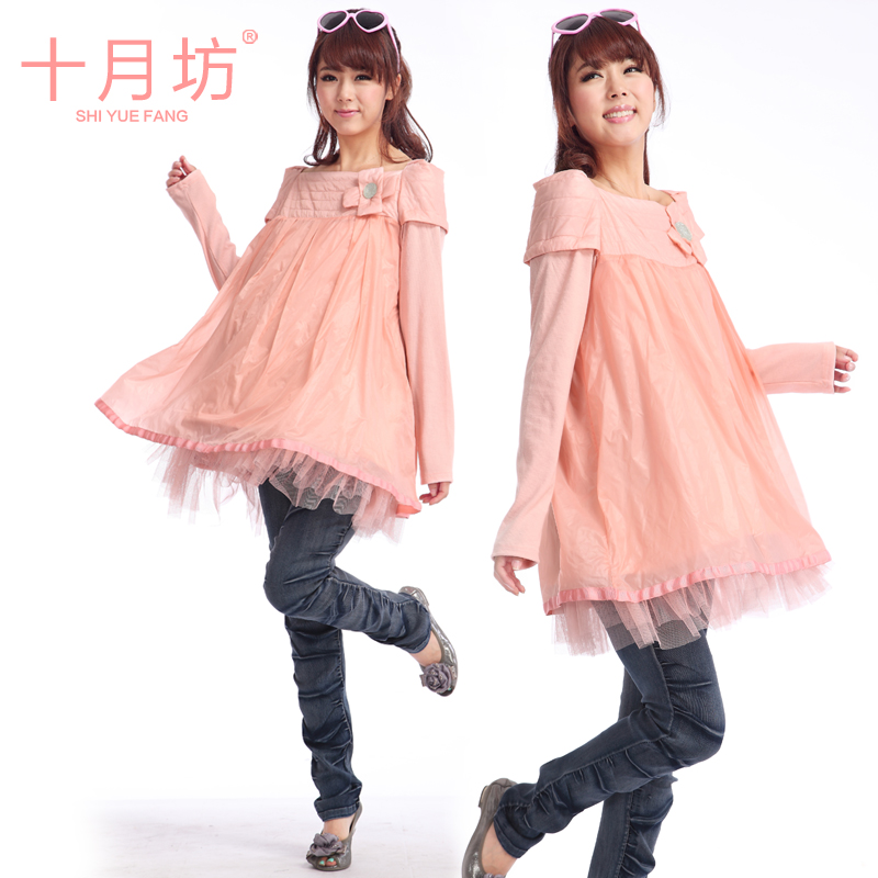 Maternity clothing autumn top fashion long-sleeve loose maternity t-shirt plus size