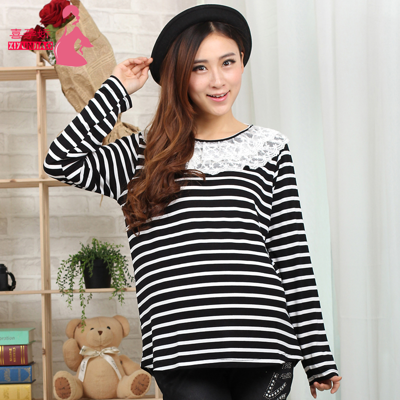 Maternity clothing autumn top knitted long-sleeve loose maternity basic shirt t-shirt