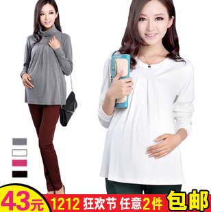 Maternity clothing autumn top maternity basic shirt long-sleeve thickening sanded 813