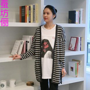 Maternity clothing autumn top maternity cardigan black and white stripe fashion autumn maternity 2
