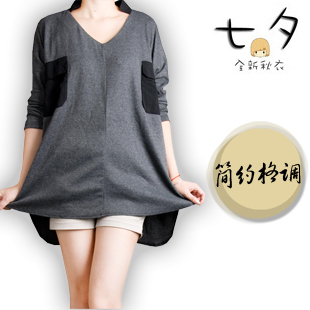 Maternity clothing autumn top maternity t-shirt loose long design fashion outerwear