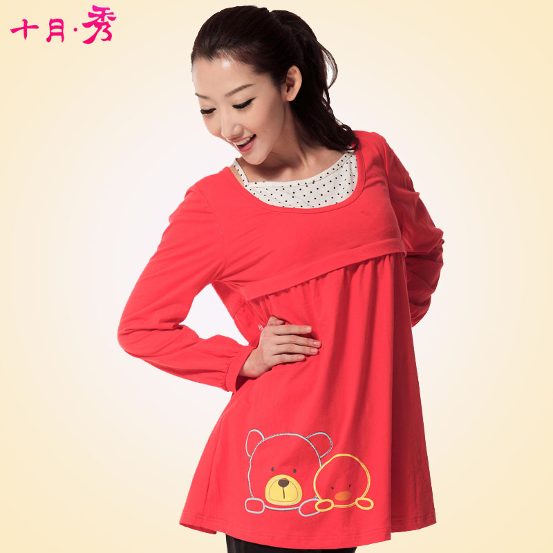 Maternity clothing bear baby nursing clothes nursing clothing antenatal postpartum nursing clothing 6095