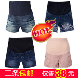 Maternity clothing belly pants maternity shorts summer maternity denim shorts jeans shorts