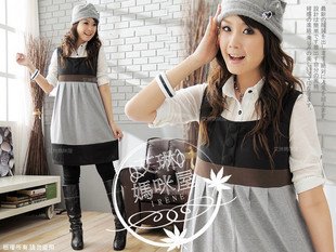 maternity clothing/clothes/dress/wear/skirt/pregnant women  2088