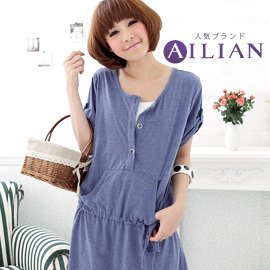 maternity clothing/clothes/dress/wear/skirt/pregnant women   50725