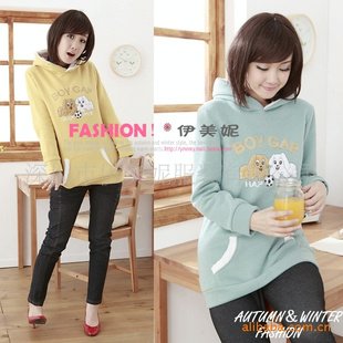 maternity clothing/clothes/tees/wear/maternity tees/pregnant women  1778