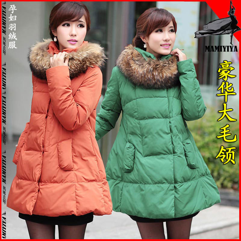 Maternity clothing/ down coat/ female thickening autumn and winter medium-long cotton-padded jacket
