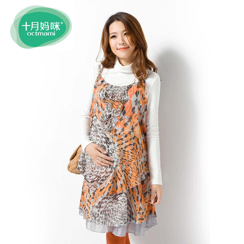 Maternity clothing fashion leopard print chiffon top