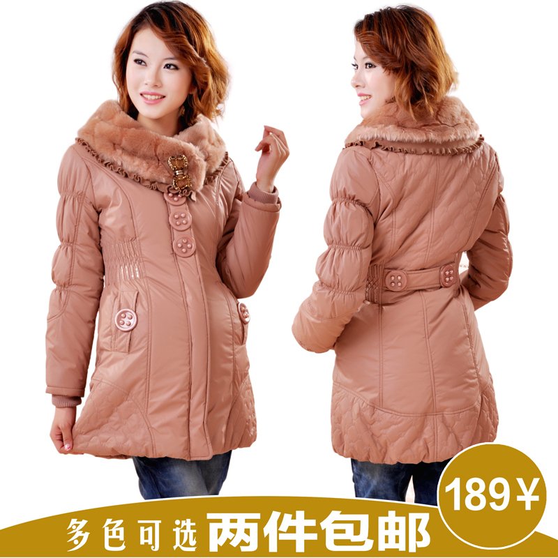 Maternity clothing fashion wadded jacket winter thermal casual maternity cotton-padded jacket with a hood plus size winter