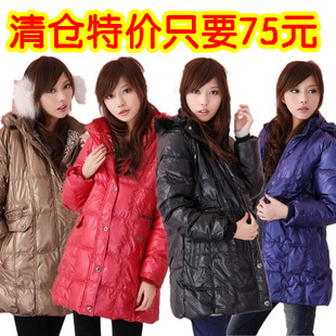 Maternity clothing   jacket thickening  outerwear  cotton-padded jacket  top c022 free shipping