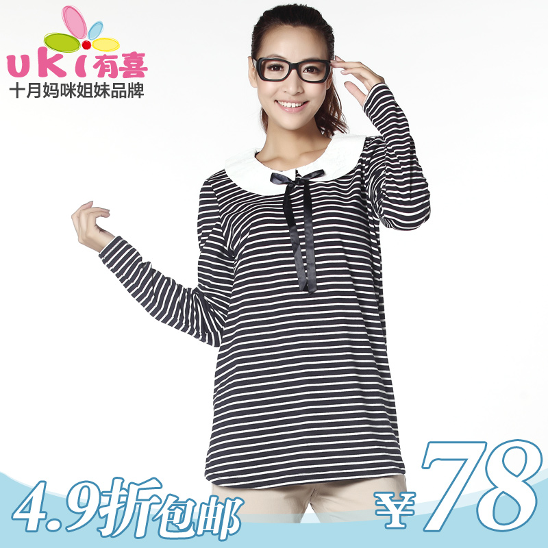 Maternity clothing lace summer long-sleeve maternity t-shirt stripe fashion maternity spring top