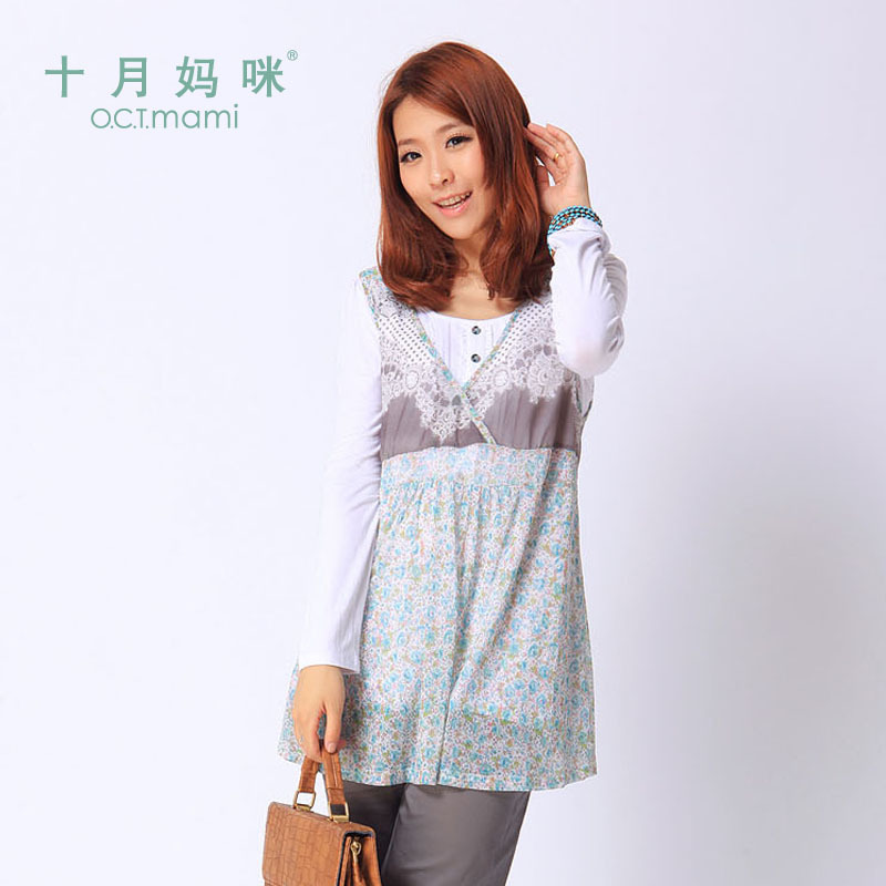 Maternity clothing long-sleeve fashion t-shirt summer