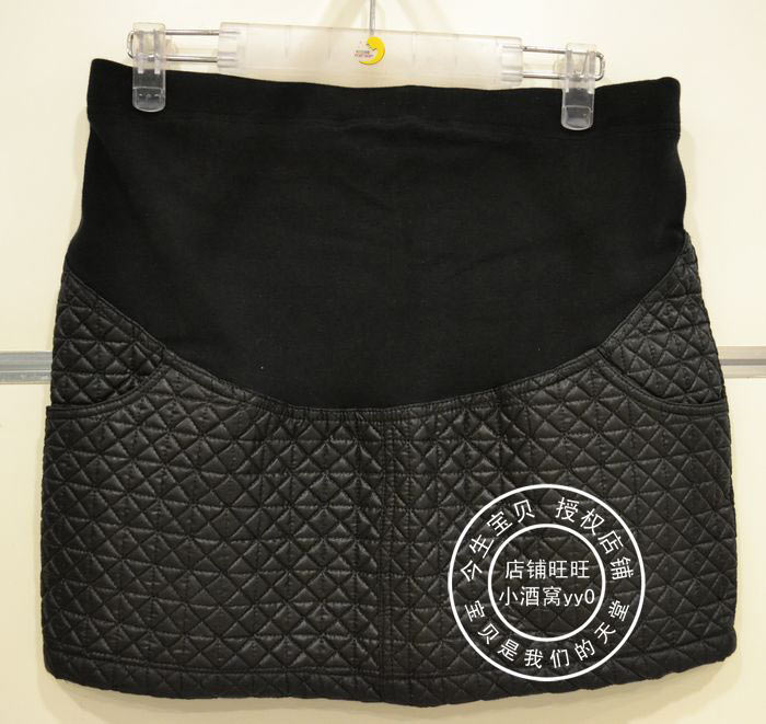 Maternity clothing maternity bust skirt 2012 this life baby fashion maternity short skirt 11294 Maternity Skirt