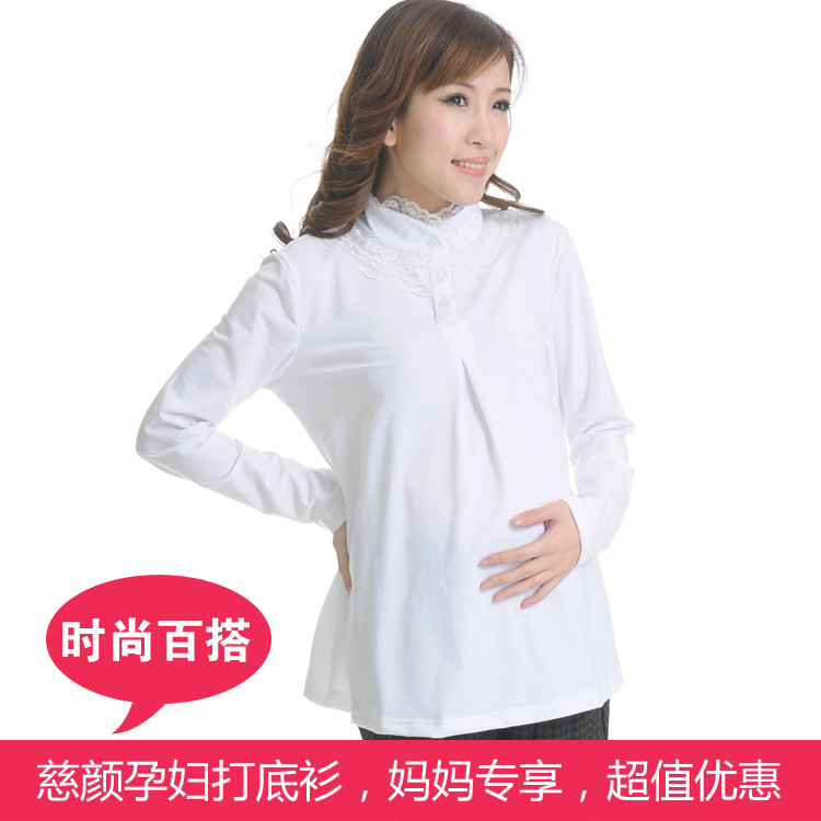 Maternity clothing maternity casual top basic shirt summer modal cotton y302