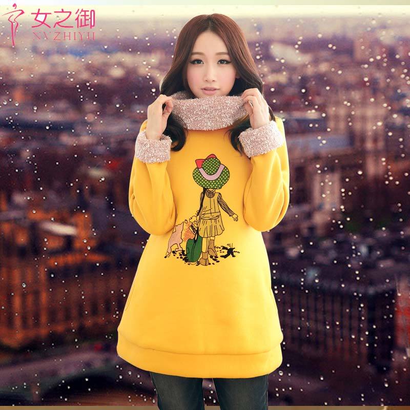 Maternity clothing maternity clothing autumn and winter top thickening plus velvet maternity sweatshirt maternity coat