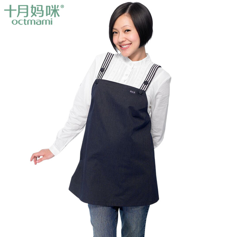 Maternity clothing maternity dress radiation-resistant metal fiber