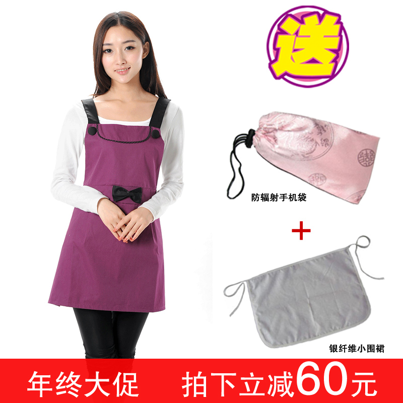 Maternity clothing maternity radiation-resistant aprons radiation-resistant clothes silver fiber apron