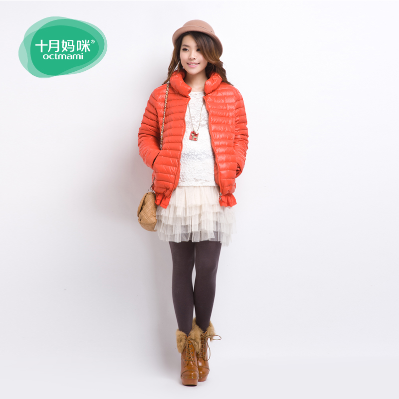 Maternity clothing maternity short fashion design down coat