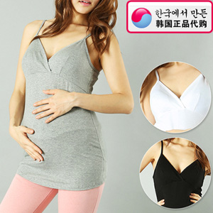 Maternity clothing maternity spring comfortable maternity spaghetti strap vest solid color spaghetti strap