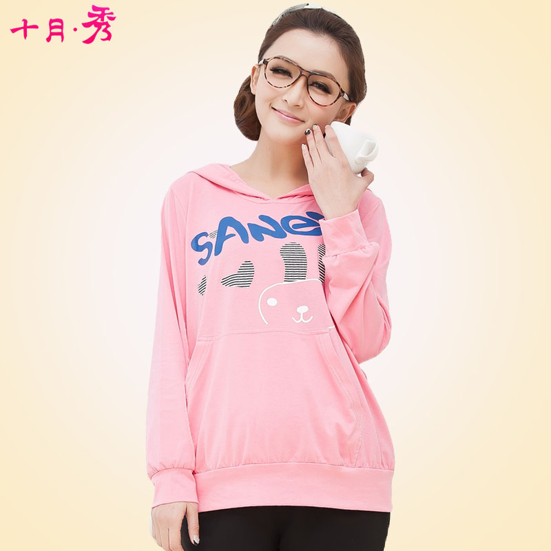 Maternity clothing maternity spring fashion stripe onrabbit maternity top 9328