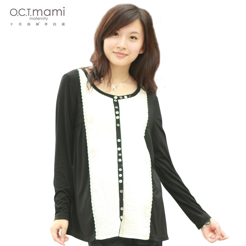 Maternity clothing maternity spring o-neck cotton maternity spring comfortable ol maternity top