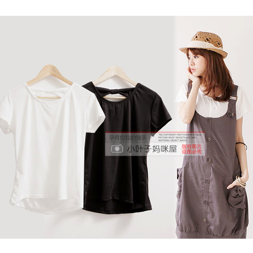 Maternity clothing maternity t-shirt maternity summer maternity top plus size clothing