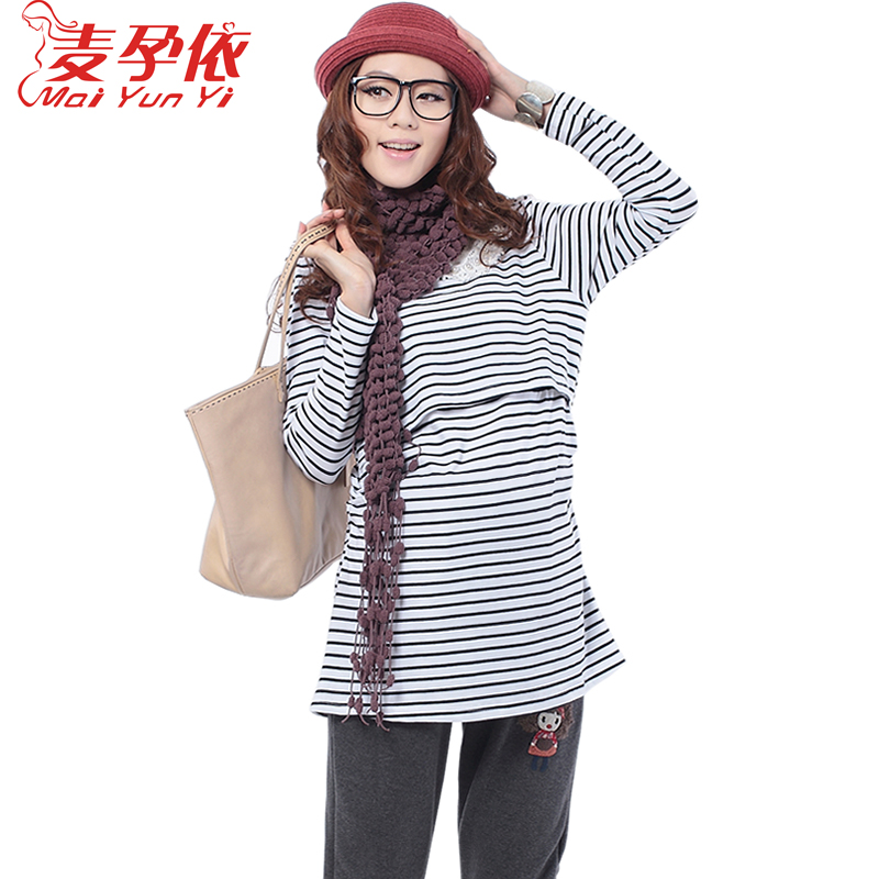 Maternity clothing maternity top nursing t-shirt 2013 spring s545