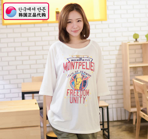 Maternity clothing maternity top plus size comfortable maternity short-sleeve t-shirt