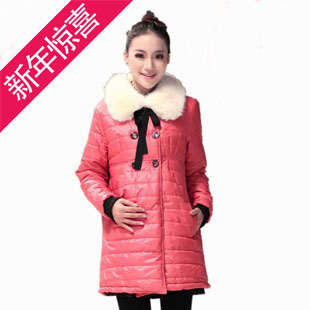 Maternity clothing maternity wadded jacket cotton-padded jacket cotton-padded thermal maternity winter outerwear fashion