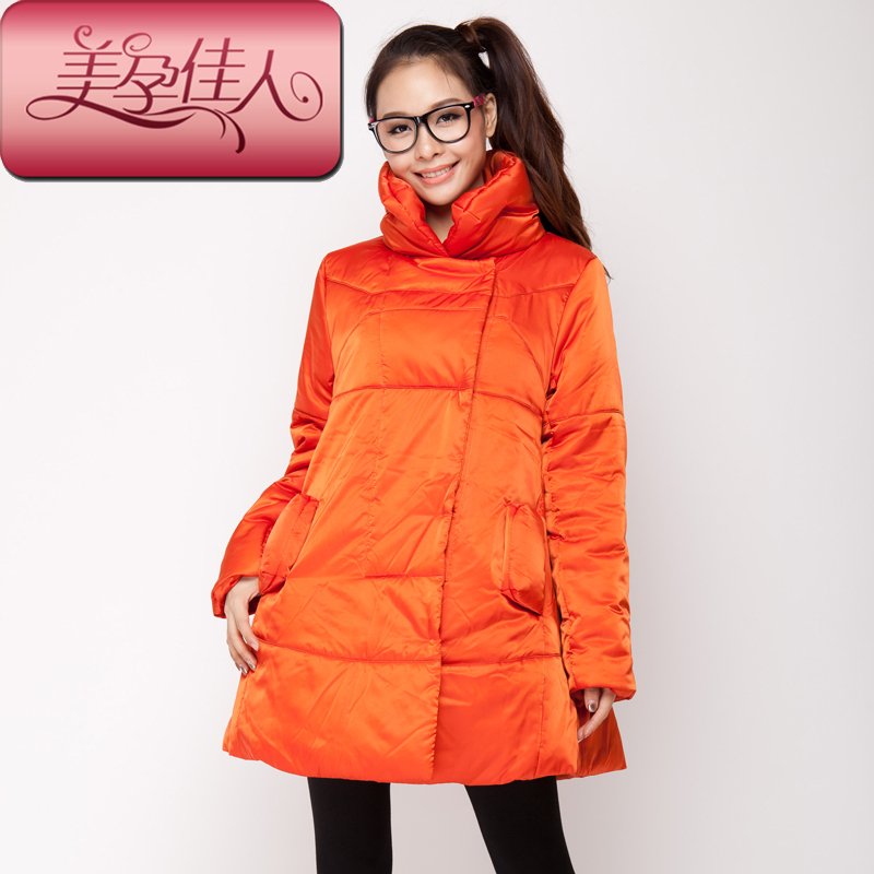 Maternity clothing maternity wadded jacket fashion winter cute maternity cotton-padded jacket 1601