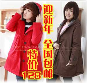Maternity clothing maternity wadded jacket thickening maternity outerwear cotton-padded jacket top cotton-padded jacket