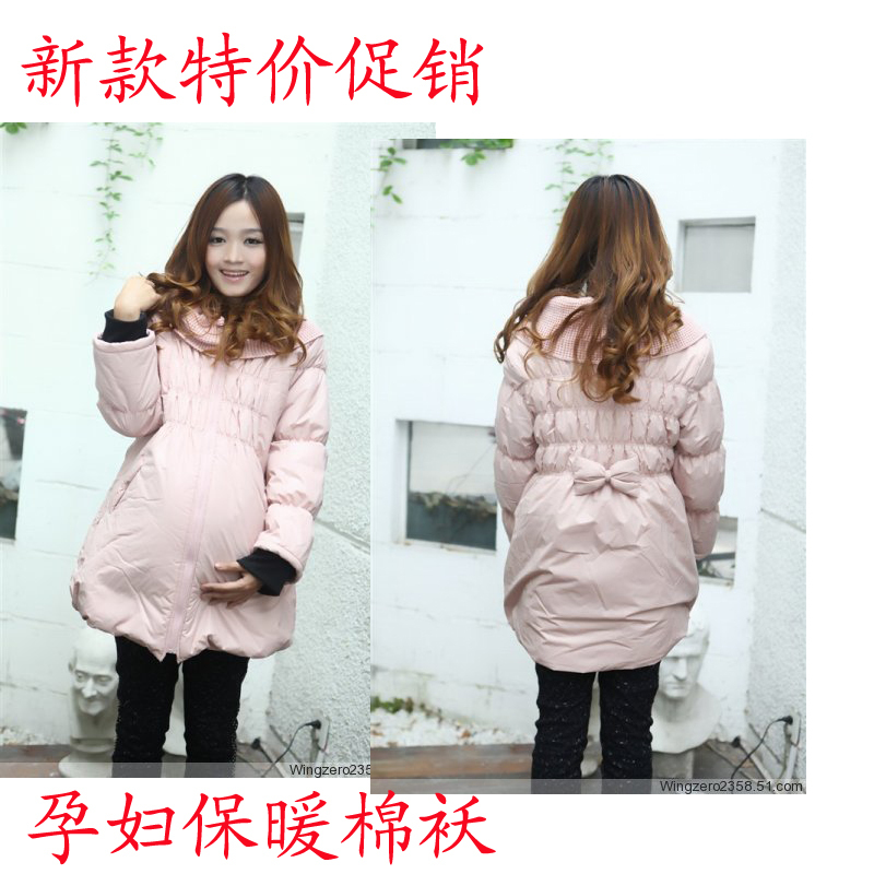 Maternity clothing maternity winter wadded jacket outerwear plus size maternity thickening cotton-padded jacket maternity