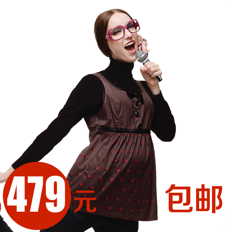 Maternity clothing metal fiber radiation-resistant vest h510r3027
