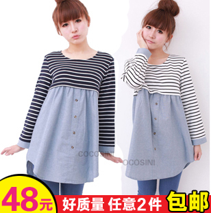 Maternity clothing nursing clothing stripe maternity shirt maternity T-shirt long-sleeve top spring and autumn fashion dress