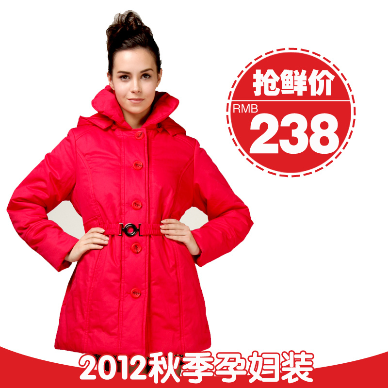 Maternity clothing outerwear winter overcoat autumn and winter maternity wadded jacket plus size a308