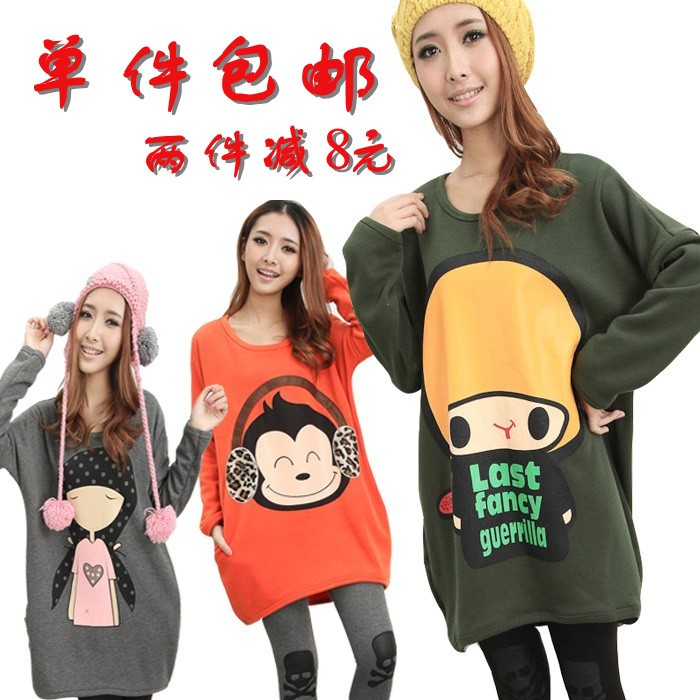 Maternity clothing plus size maternity thermal t-shirt maternity top winter maternity sweatshirt autumn and winter plus velvet