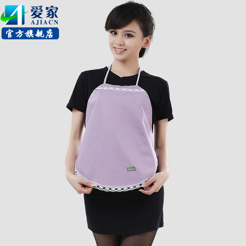 Maternity clothing radiation-resistant bellyached clothes aj101 summer 2