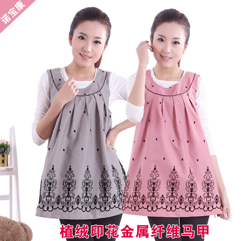 Maternity clothing radiation-resistant maternity clothing radiation-resistant vest skirt maternity radiation-resistant anti