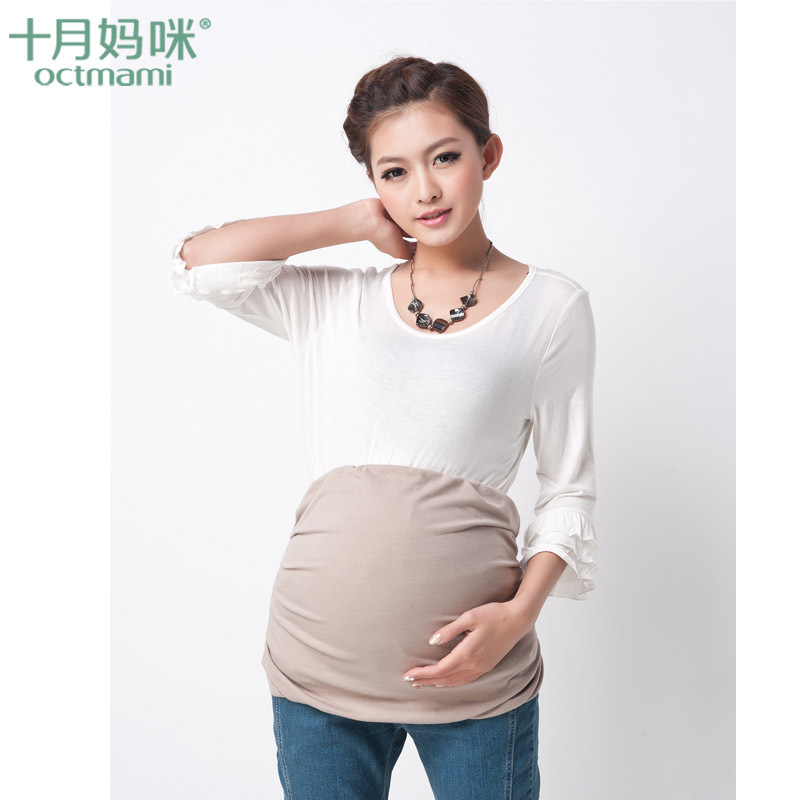 Maternity clothing radiation-resistant silver knitted radiation-resistant burp cloth