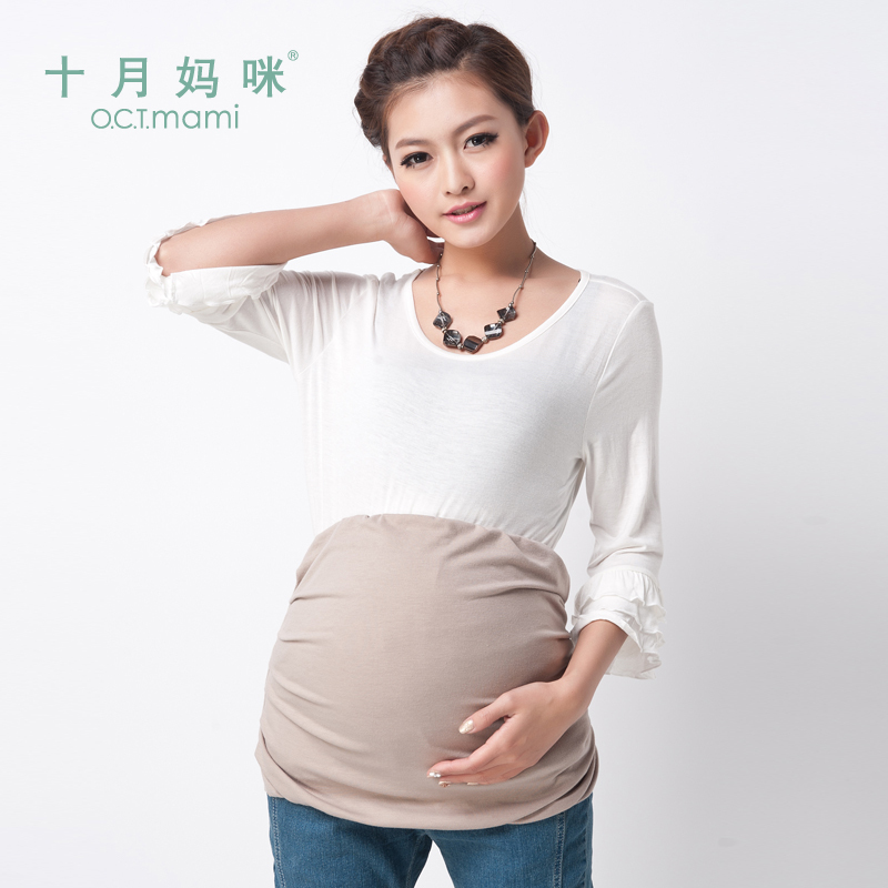 Maternity clothing radiation-resistant silver knitted radiation-resistant burp cloth