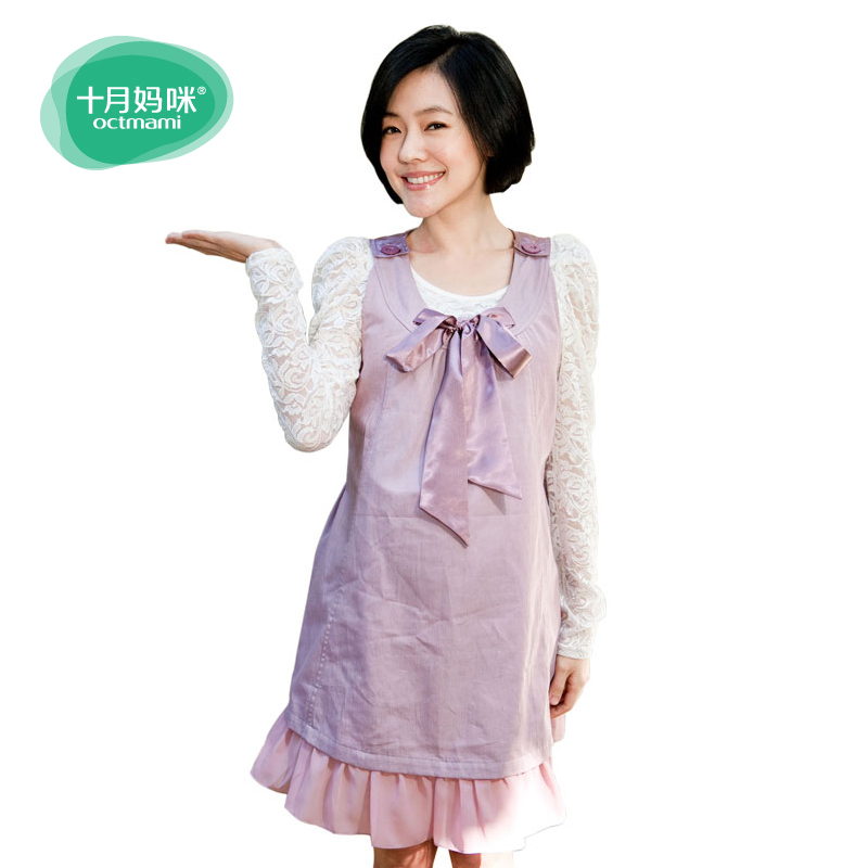Maternity clothing radiation-resistant star style metal radiation-resistant top