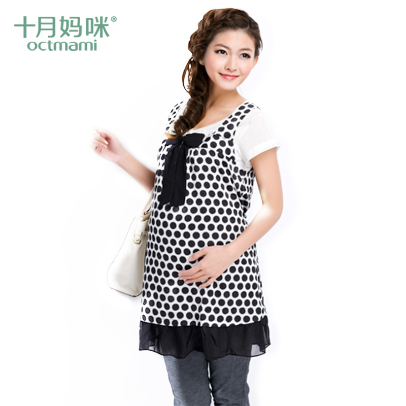 Maternity clothing silver fiber double layer the disassemblability maternity radiation-resistant vest silver knitted liner