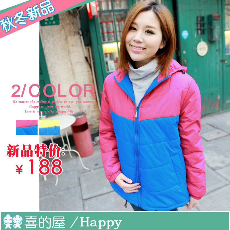 Maternity clothing skiing cotton-padded with a hood two-color casual maternity wadded jacket cotton-padded jacket cotton-padded
